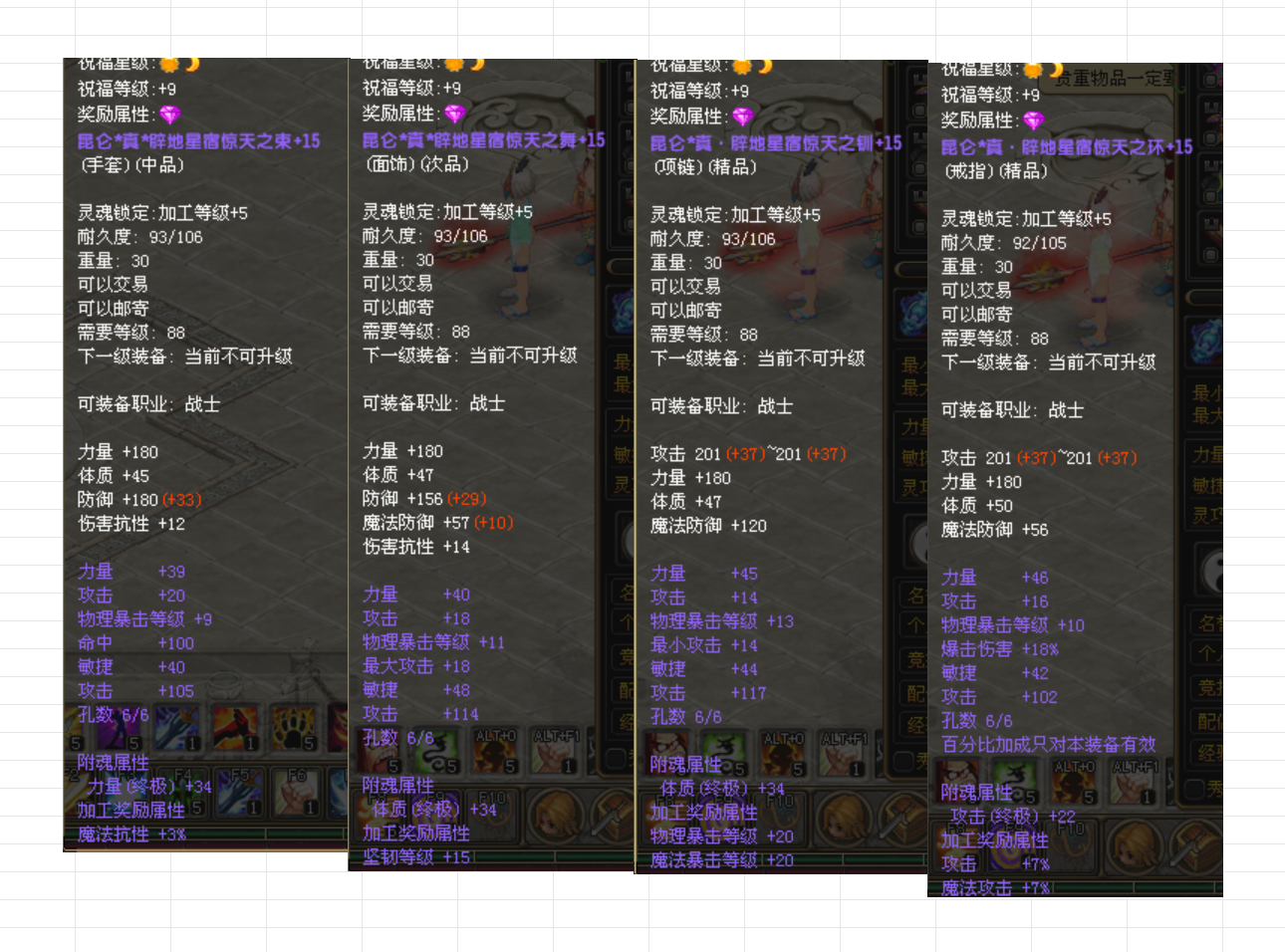 11d9b7c8-a819-4c39-ba76-c91dfb76e452.png