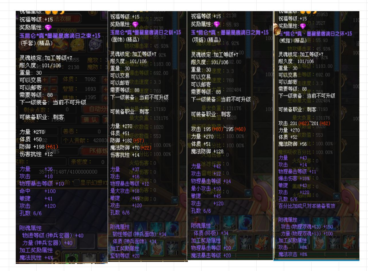 7149dcfafb44893cc6fa22f1db4355c4.png