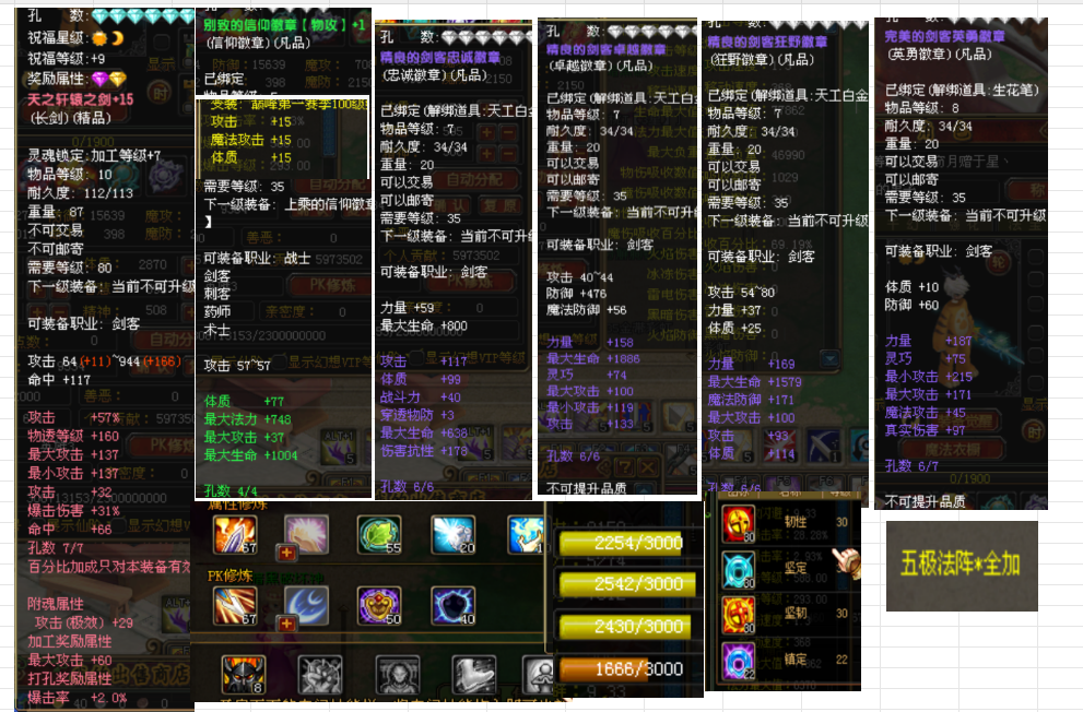 6fb9089f-e8c9-410a-be7c-080a0c051e23.png