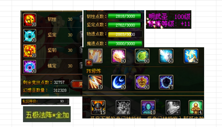 d20f1734-ff2c-4b77-843e-9be2e575d987.png