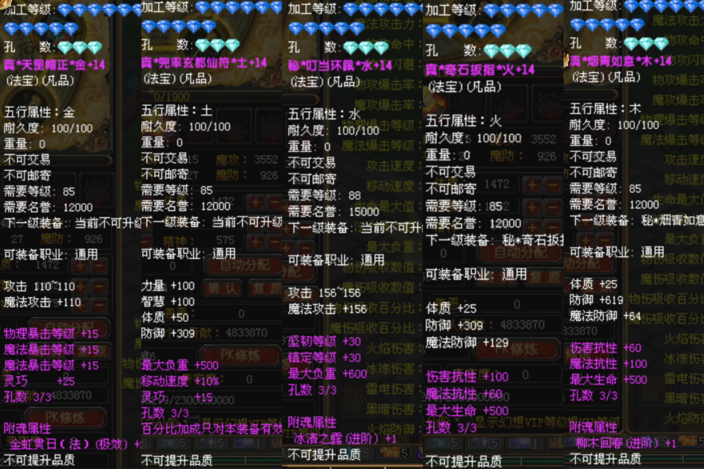dd42bcad51ce2cf07d4f7f11babfa678.jpg
