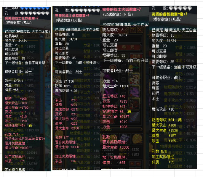 f6165f37-b162-4038-bb16-e82079e23cd5.png