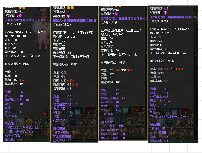 4f585116-6ceb-406f-af0c-c71e53b55a66.png