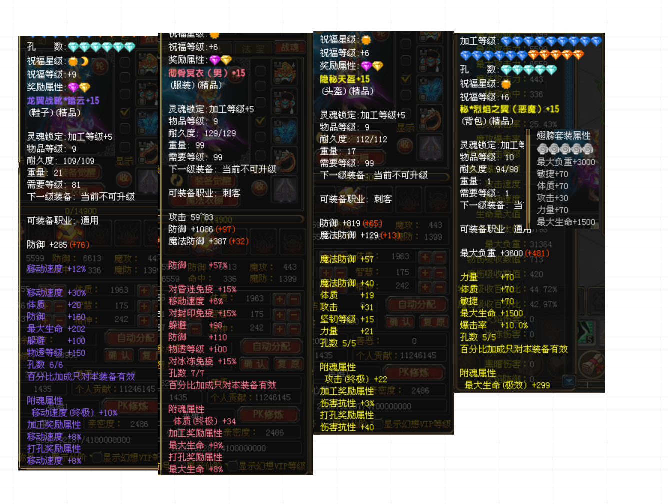 5a9312e0aa36bdbd7088df3d4143d56d.png