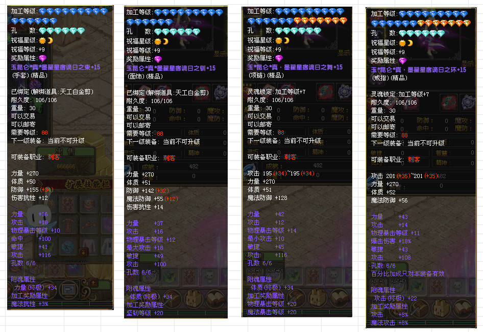 4fd817f9-357b-41c2-84d2-ffaa6709c49d.png