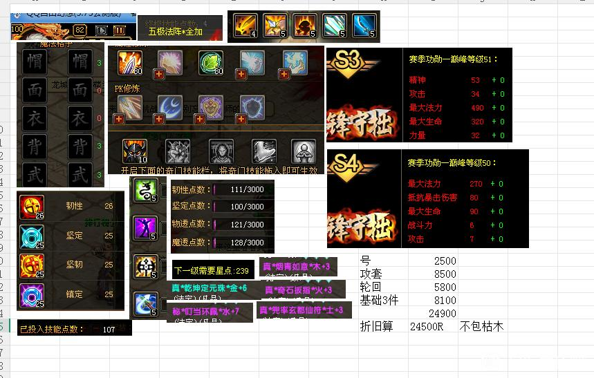 dd5e6959-b1fa-46e0-98bd-6d5133184fce.png