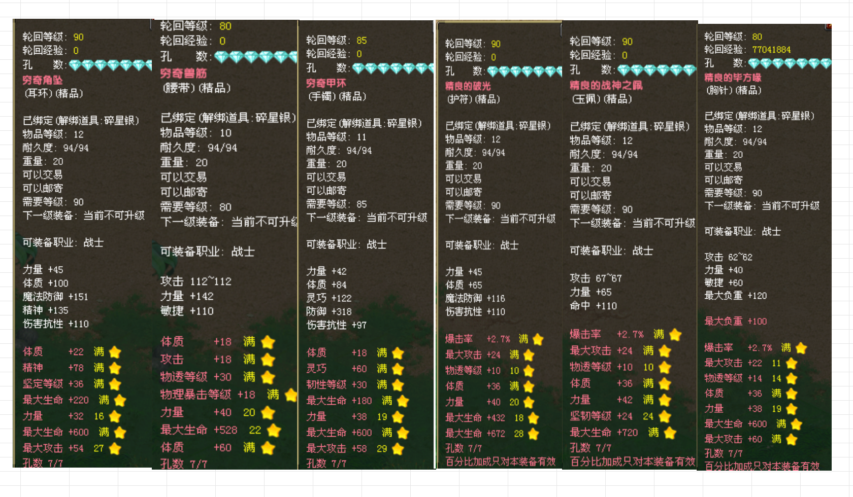 2f5a74d1-29ba-4a4f-a025-827210acc296.png