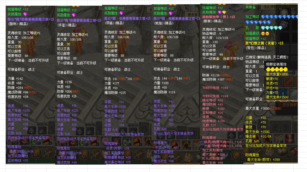 6edacd0244b0bcd5d730cce451c24f0e.png