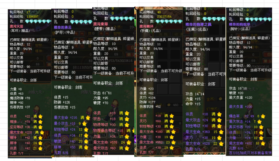 1acbbcd2-d263-44c3-86b2-60c7a2f4e48b.png