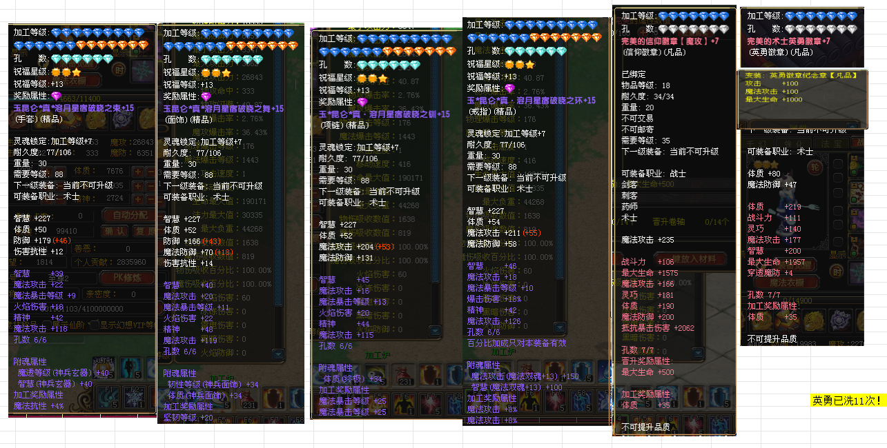 cb5ce4e1-7979-4b23-a90d-03f93969c307.png