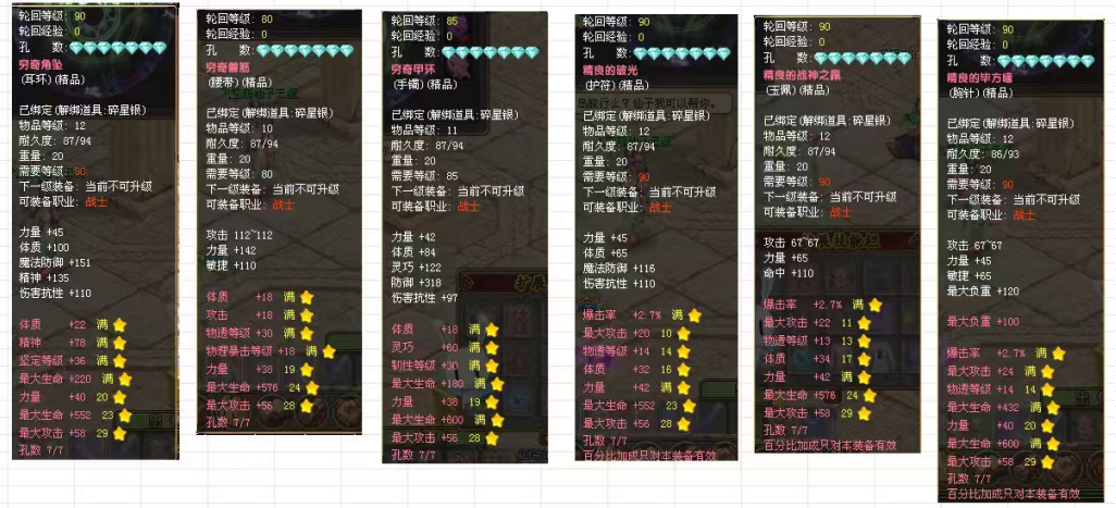 969c5488365fa5dd456b358413500952.png
