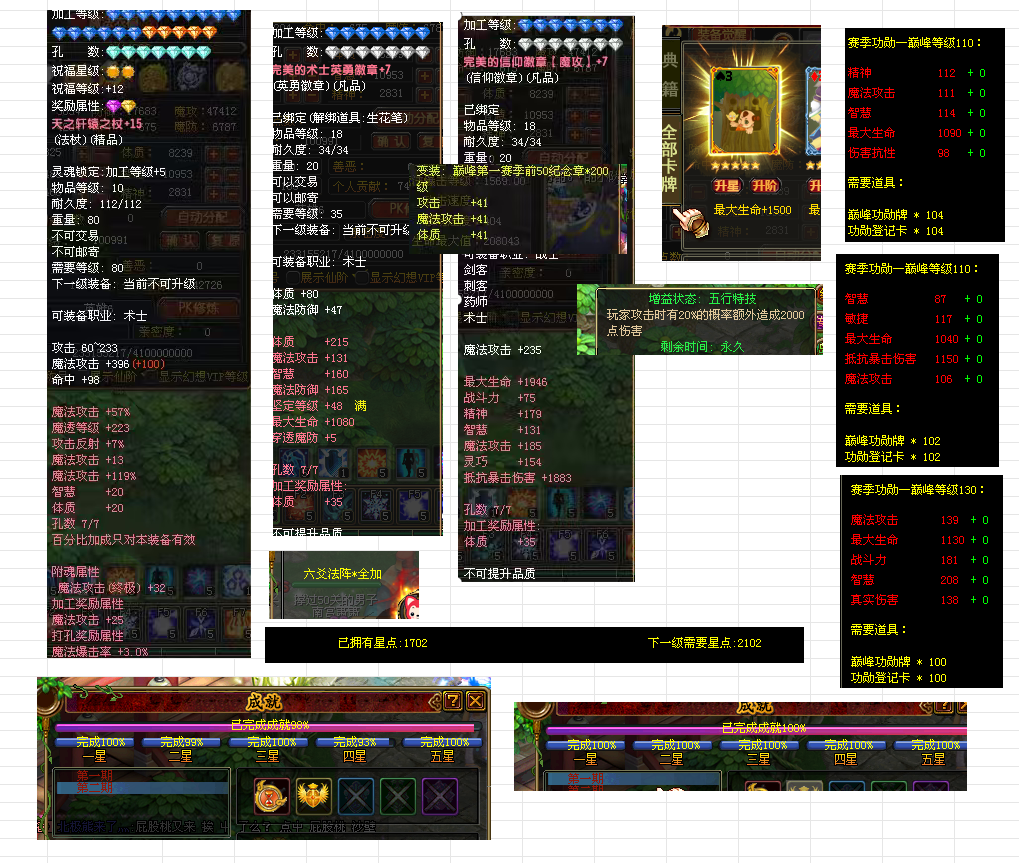 46c27084-414f-4f11-aad0-04ec221d0dc2.png