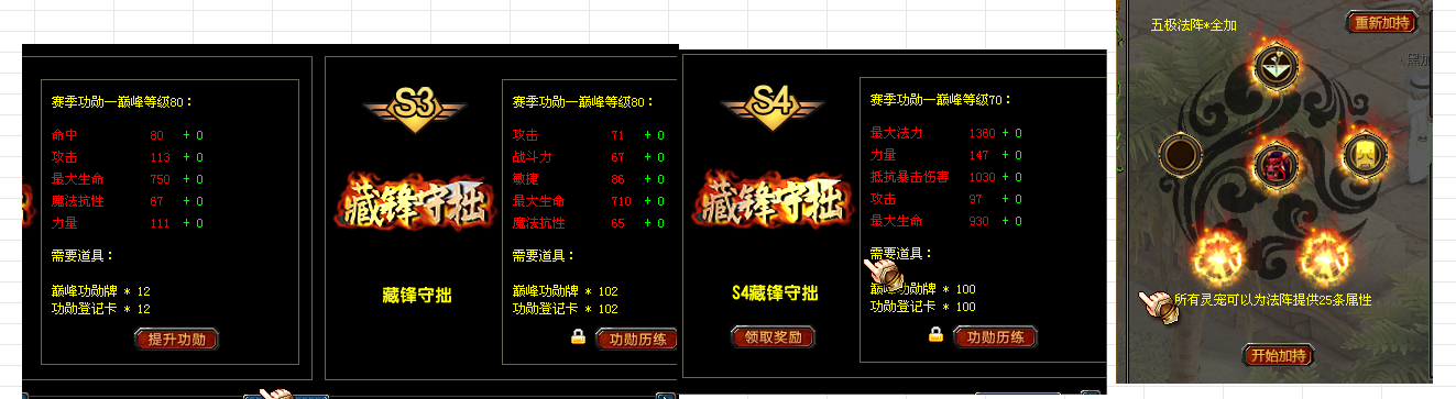 262d5901447cef3bbc80f152012c1423.png
