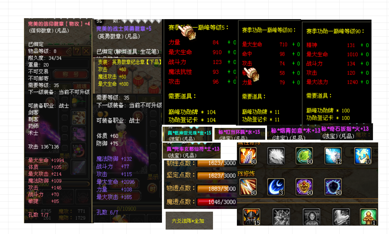 4298420d-703b-4f16-96f8-2ee2945fbc25.png