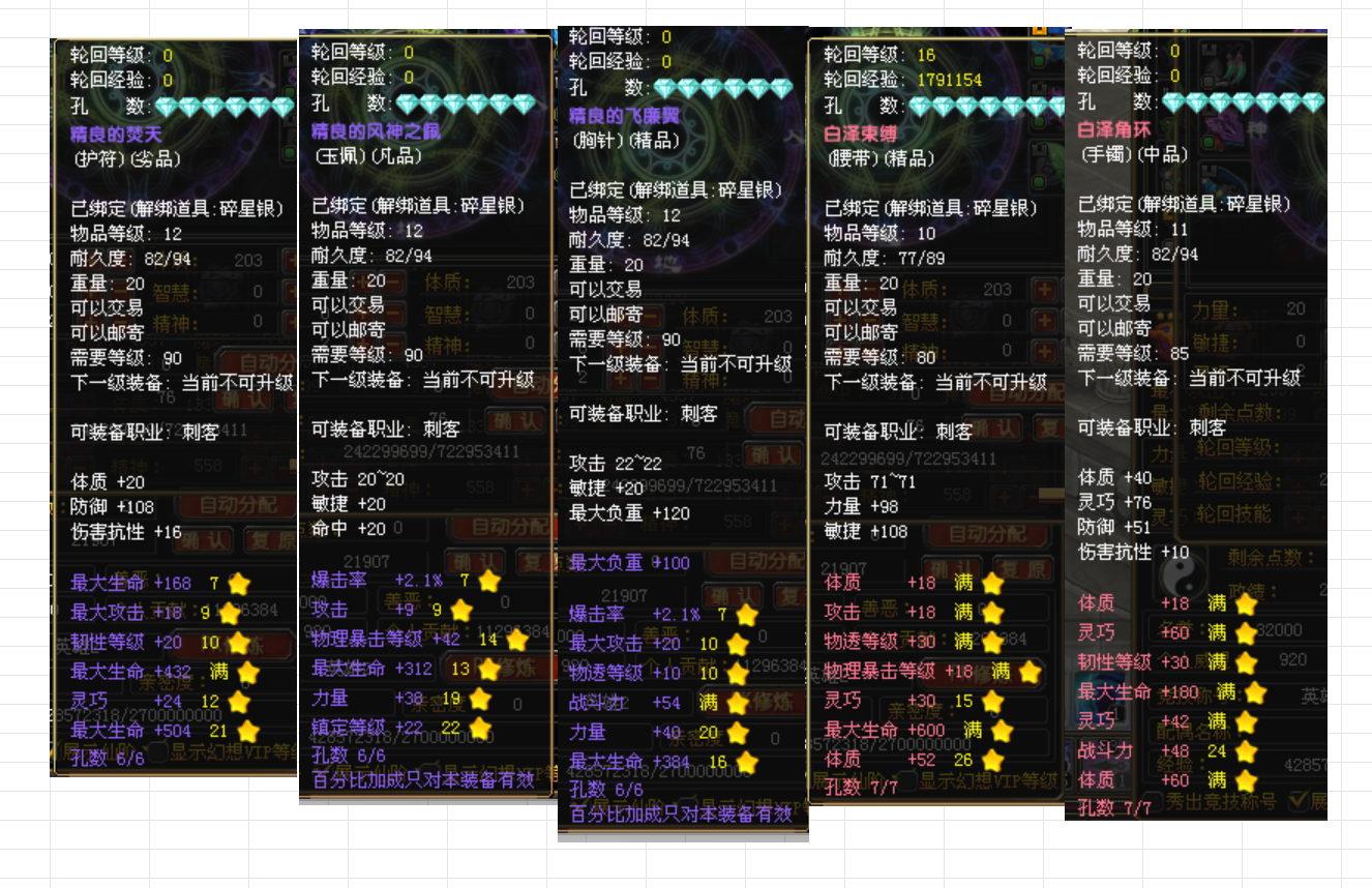 704f476ea22ddb6c4b5d70ab182d2b40.png