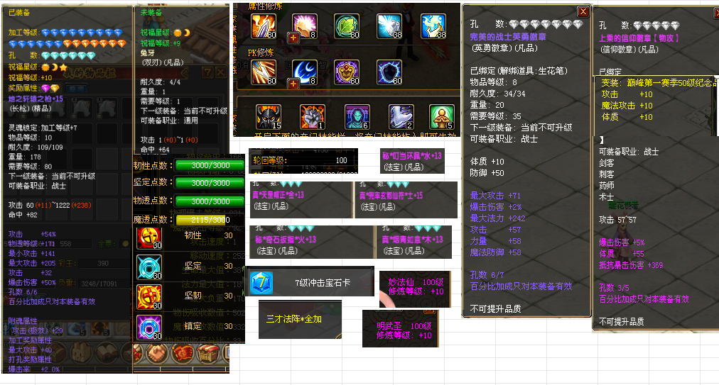 2ead4ff7-6c24-46df-b6dd-c71603f146ce.png