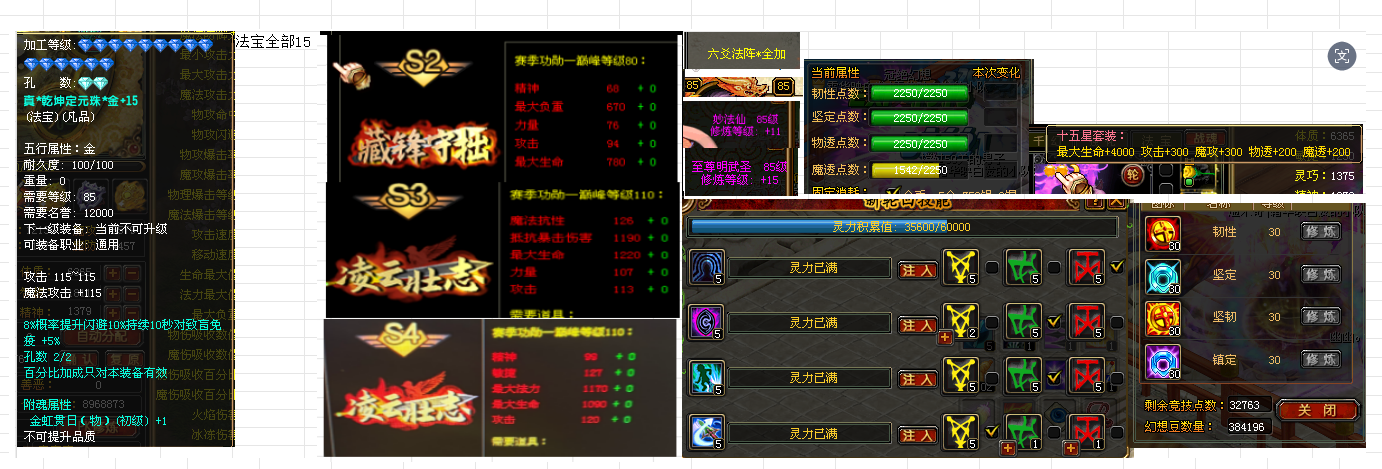 d22b80a9-d701-4db8-8bf7-7f28faf614c1.png