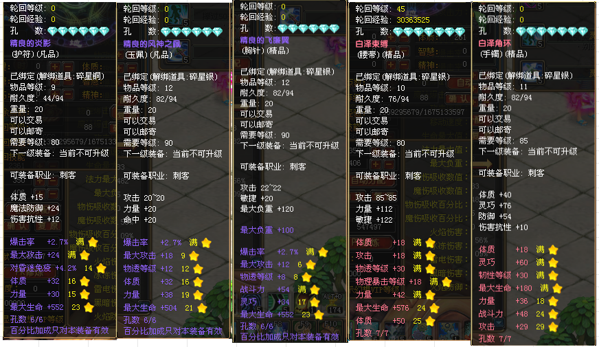 44201c810909af2d8e2d07a713e15a85.png