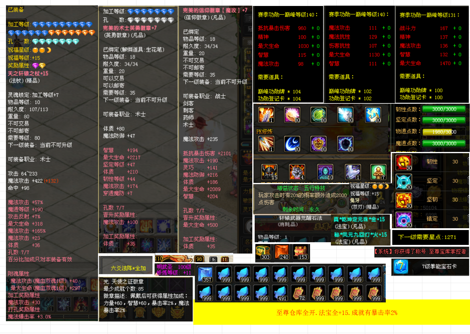 0a380d41-5f02-49eb-bc6a-c3cf7224b32e.png