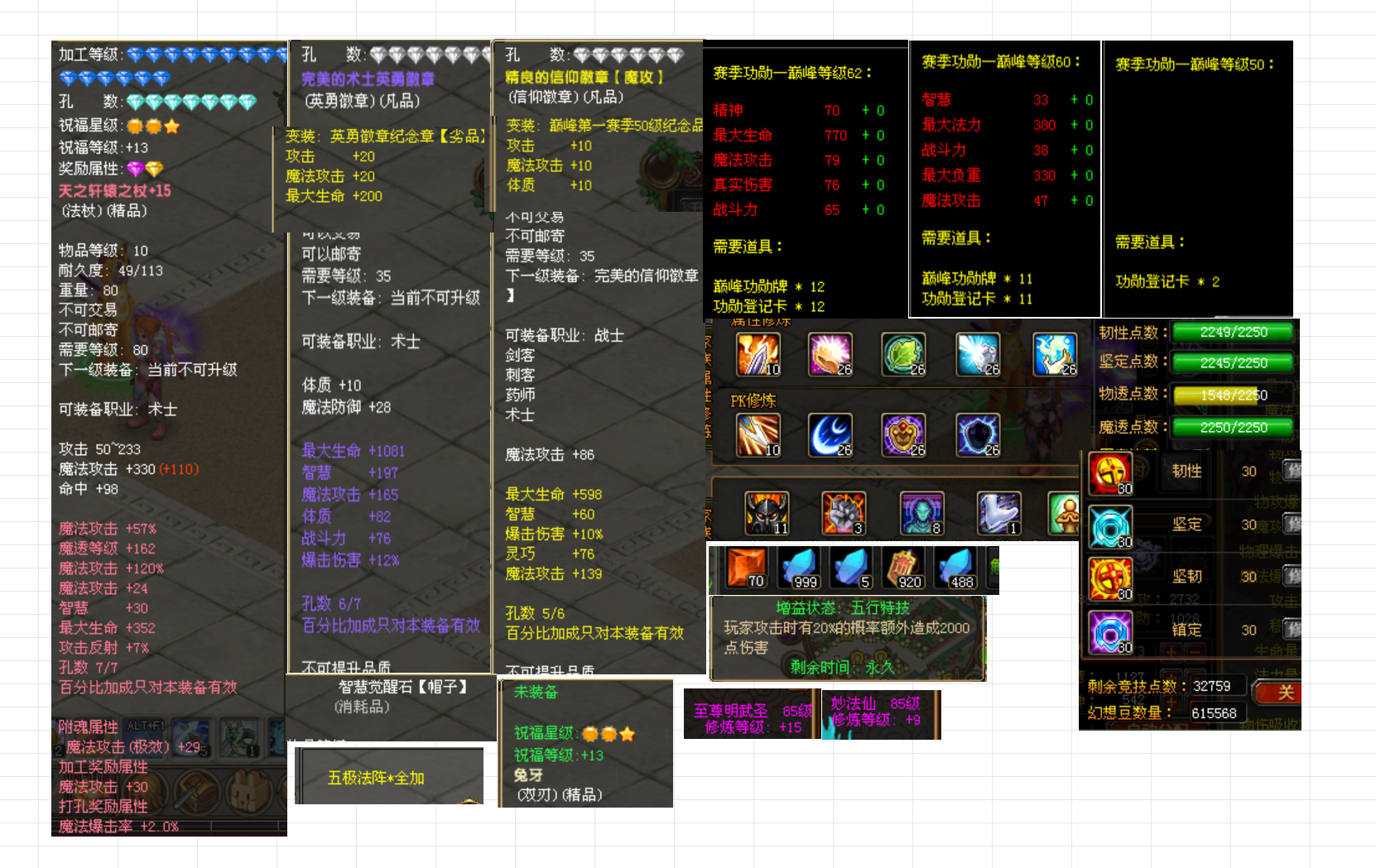 0280207b-c24d-4a5c-9418-a61c4a9036d3.png