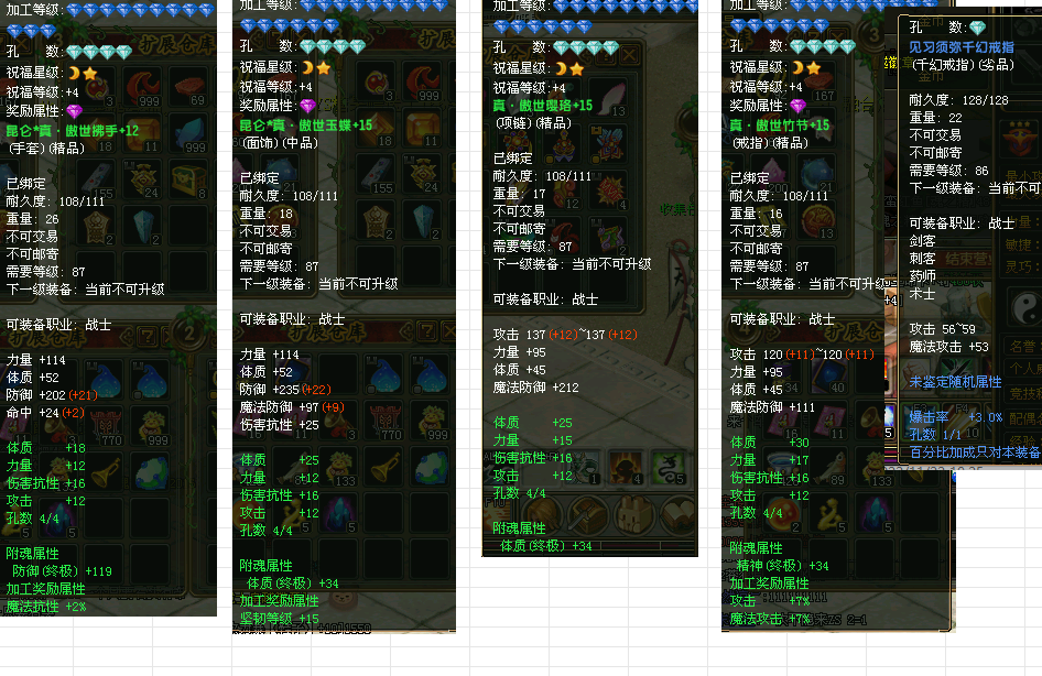 86a57e9c-91c5-470f-bf64-4317b9b48ad2.png