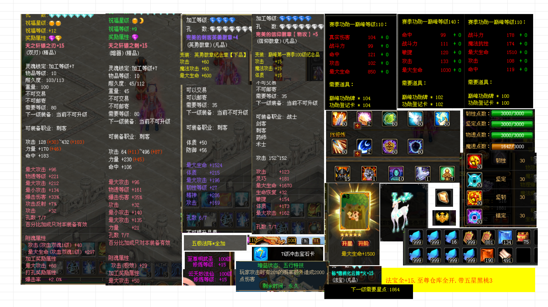 5c5248dc-d596-41fb-a05c-8ede77092ff0.png