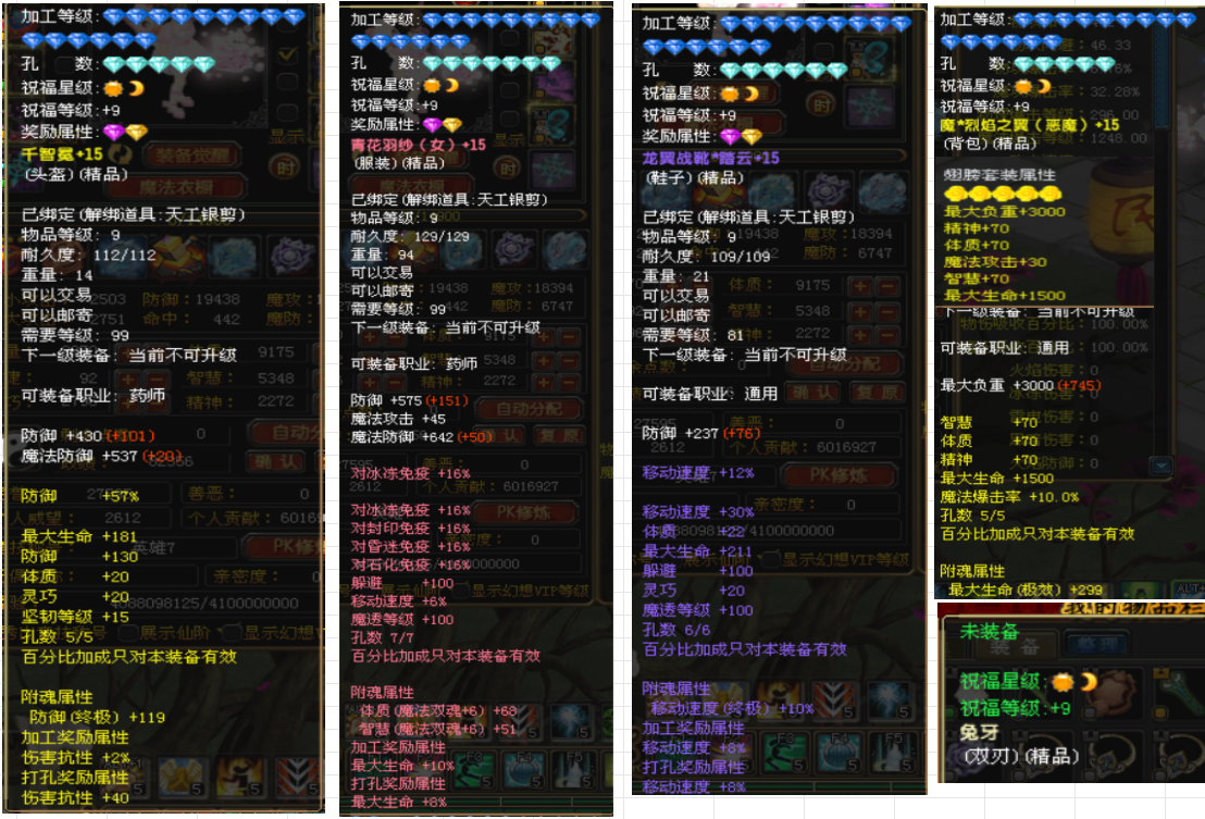 35c4b84f907b0e1da57124cb459ce341.png