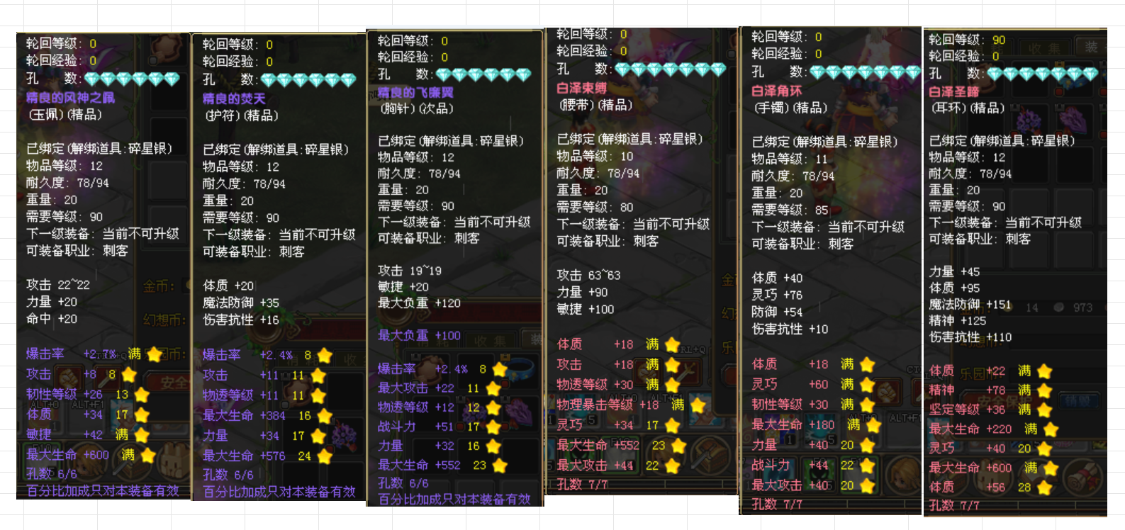 0a892563-be60-4841-b21b-ccbd8145b0d6.png