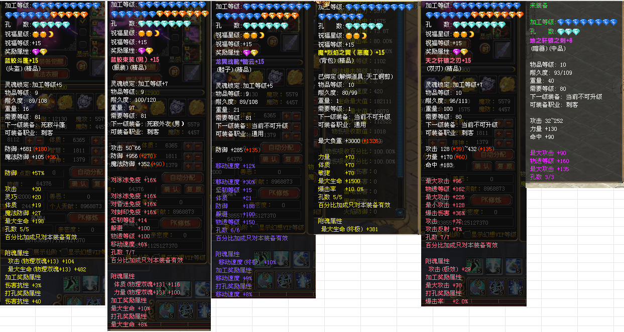 a1f443daf9577c18ae28f89e0fe8e5d9.png