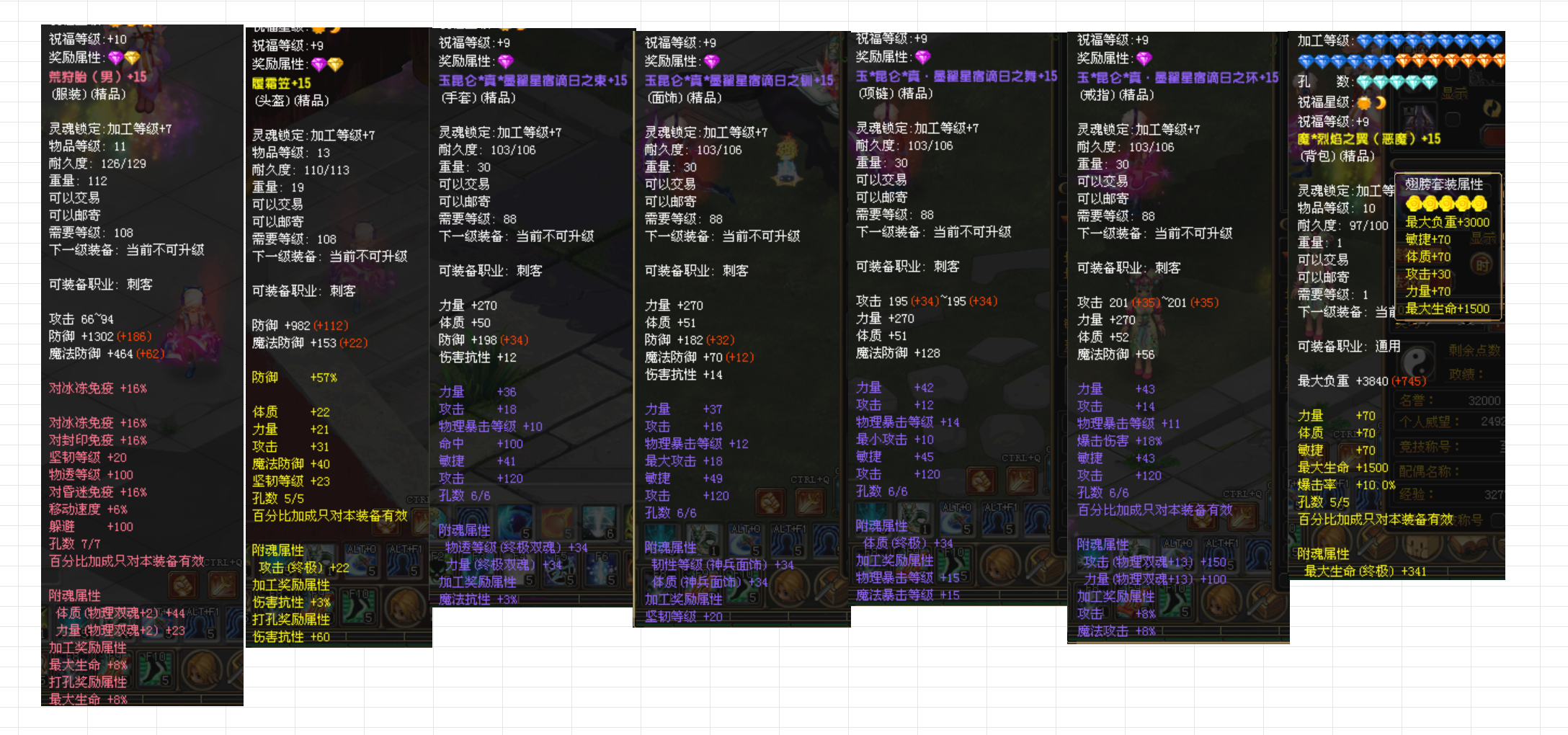 743a3202-de01-4bdb-9f30-05e5f859cd8c.png