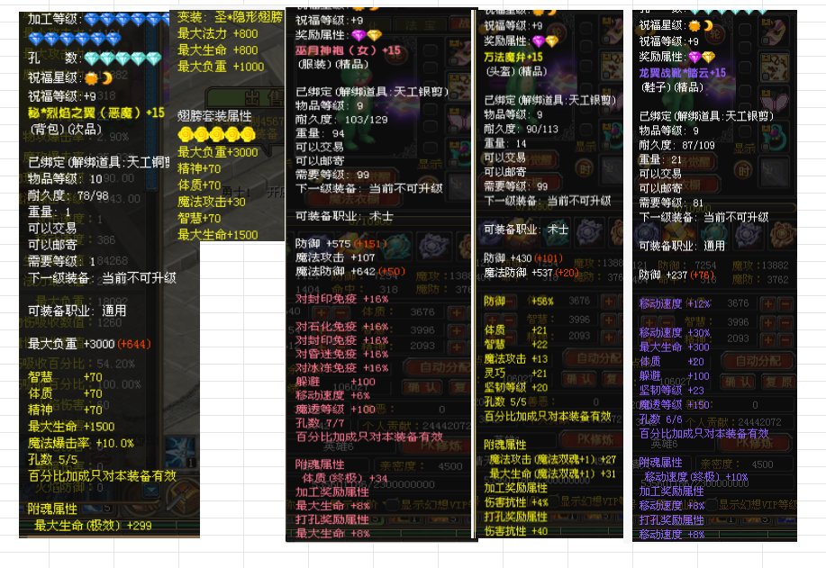 5d2233eb-4aee-4709-9fc3-19eb9d2bae2b.png