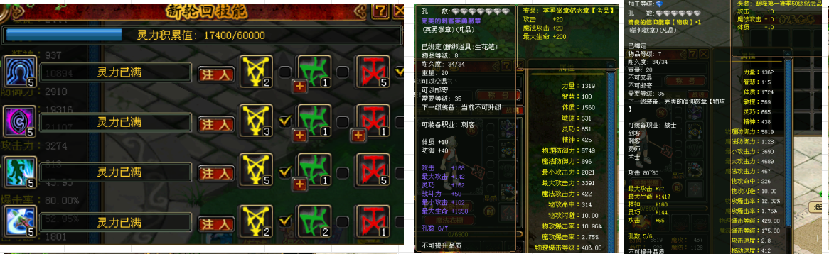 226d3cbf-80ff-4fdf-8123-15fca77a69ec.png