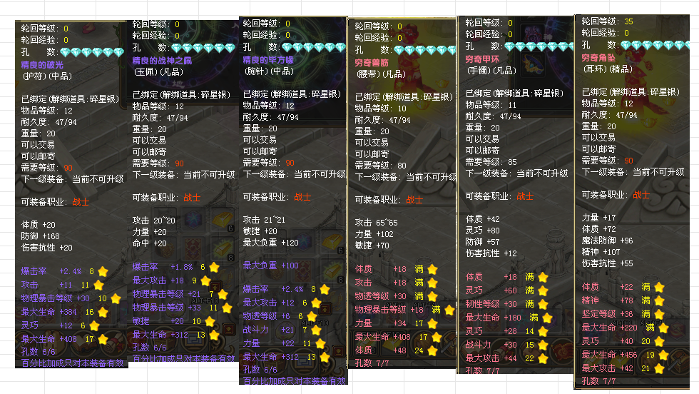 1c66ce24-34c2-4b86-b3e0-577238bc1871.png