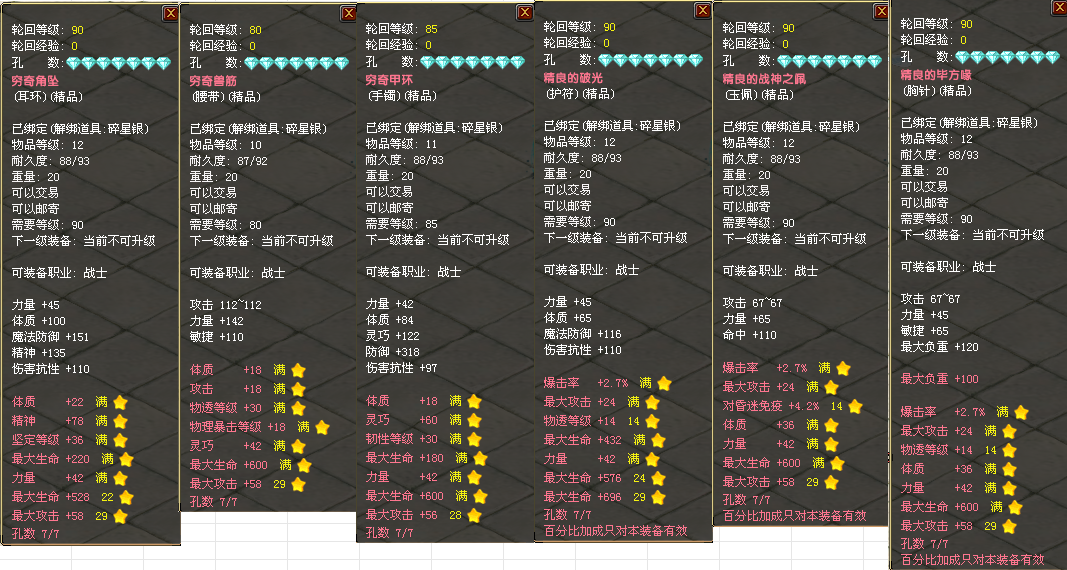 b363cb2a5f472d280286c56ac2f51b49.png