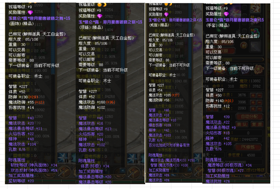 38f6e2e7-e643-4184-ac03-5602d49bc42b.png