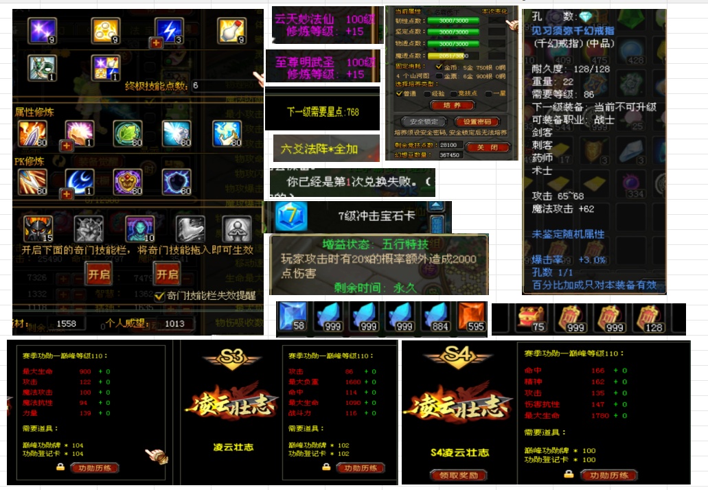 167bf8d9-1f90-4241-a044-2341dbb35199.png