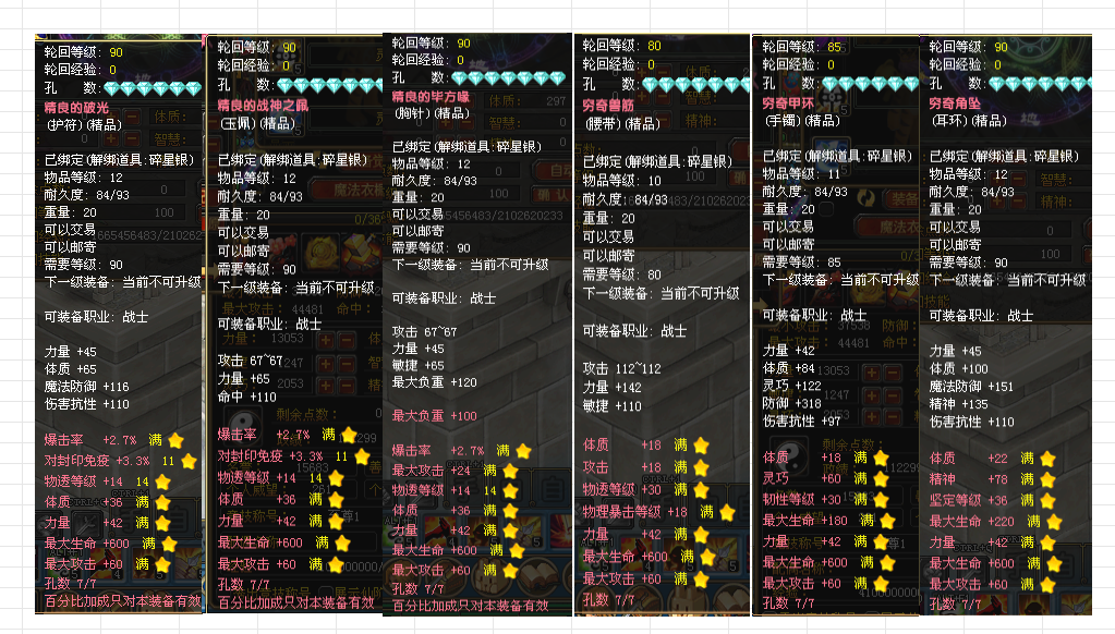 0eceede42b3875c48be262127ad9875e.png