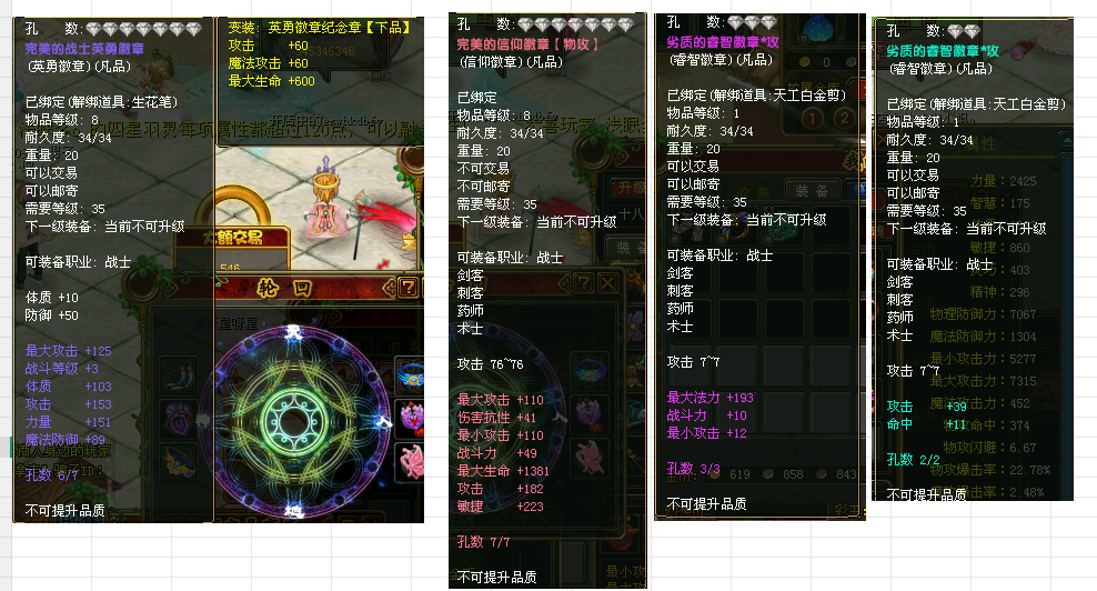 0ad0f498-577d-4e09-80f0-4a46893657d2.png