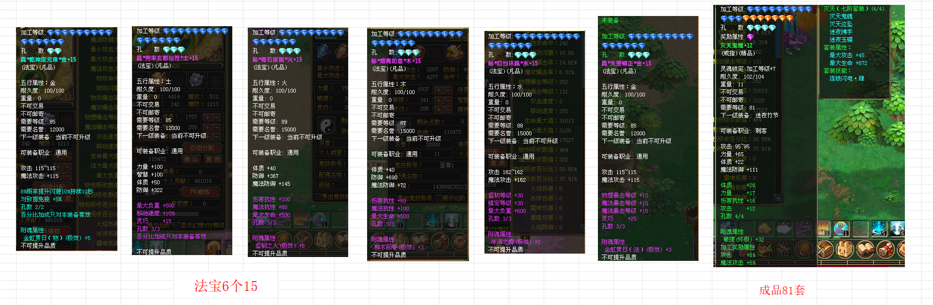 f232741c356705f8f6fa6670ed84e7d4.png