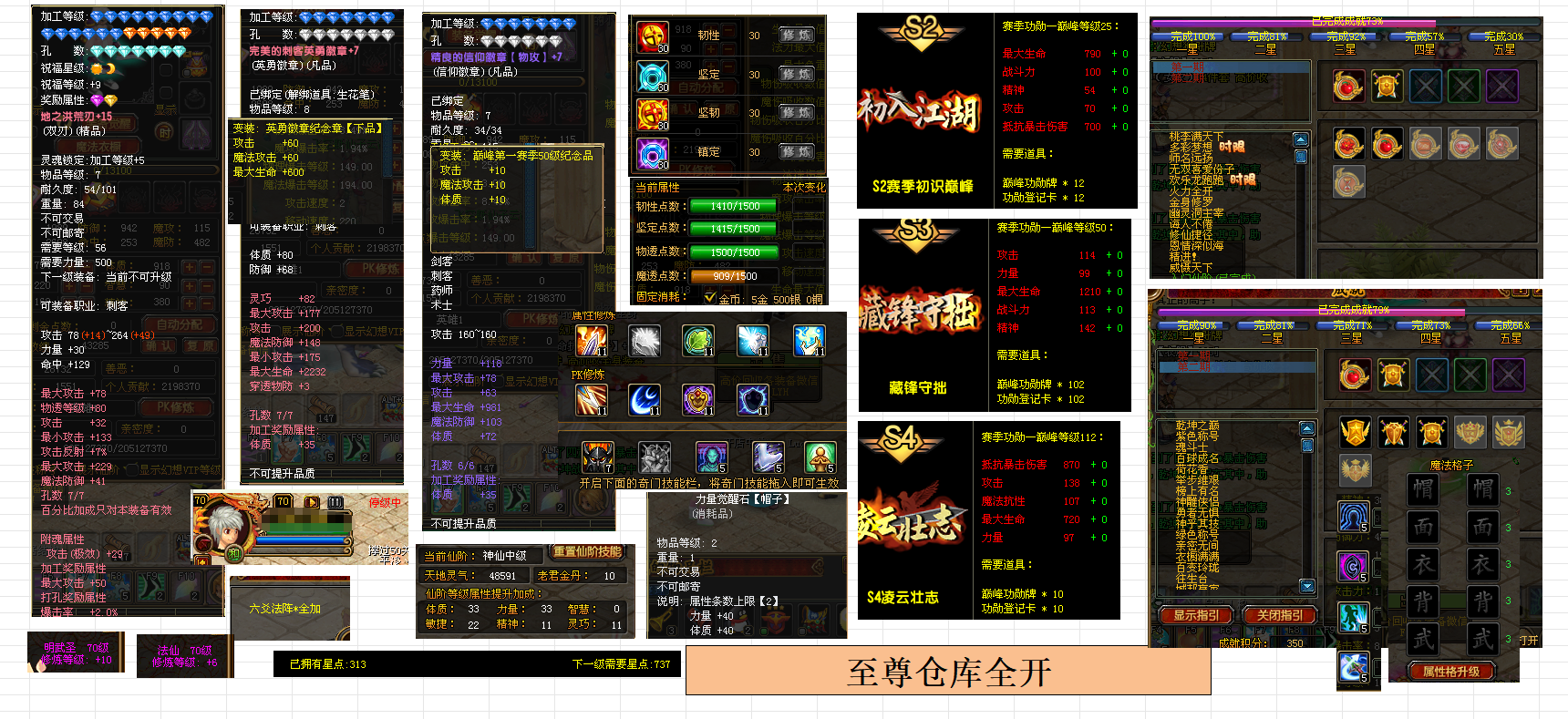 6594563d-facb-4437-b85a-05fa22a205d6.png