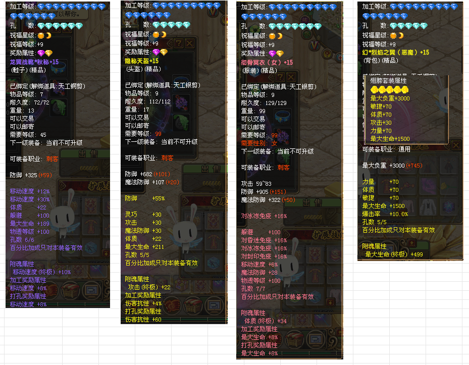 ea5547dd-6969-4288-8203-f407a90a4102.png