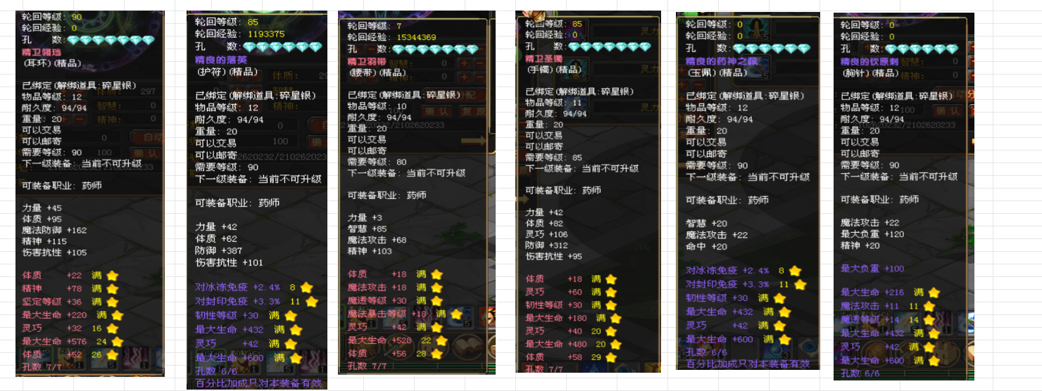 e3e0526ed440faf10f4188520ffc32ce.png