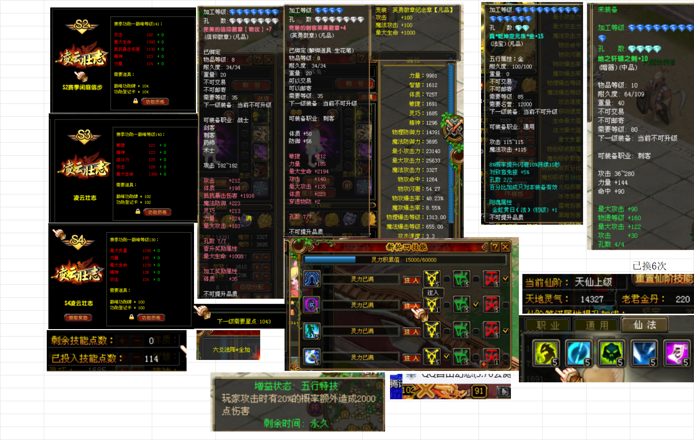 a53eea184734e51da3c8e5f044300325.png