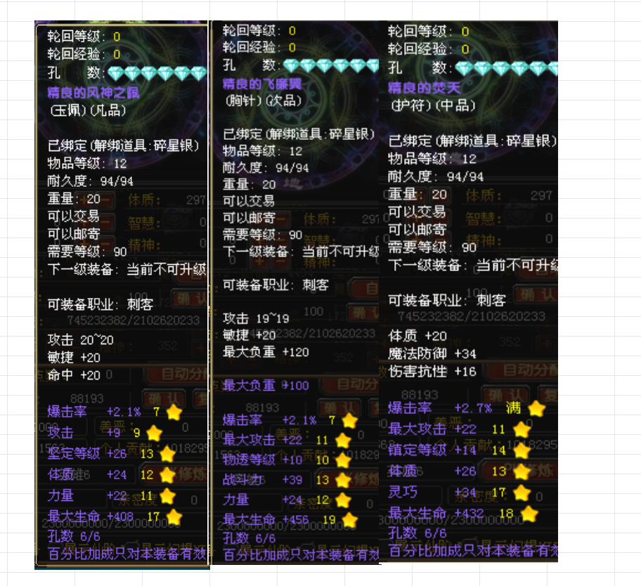 02e1a9d1-7e3b-47c2-8087-d3dbd1d82044.png