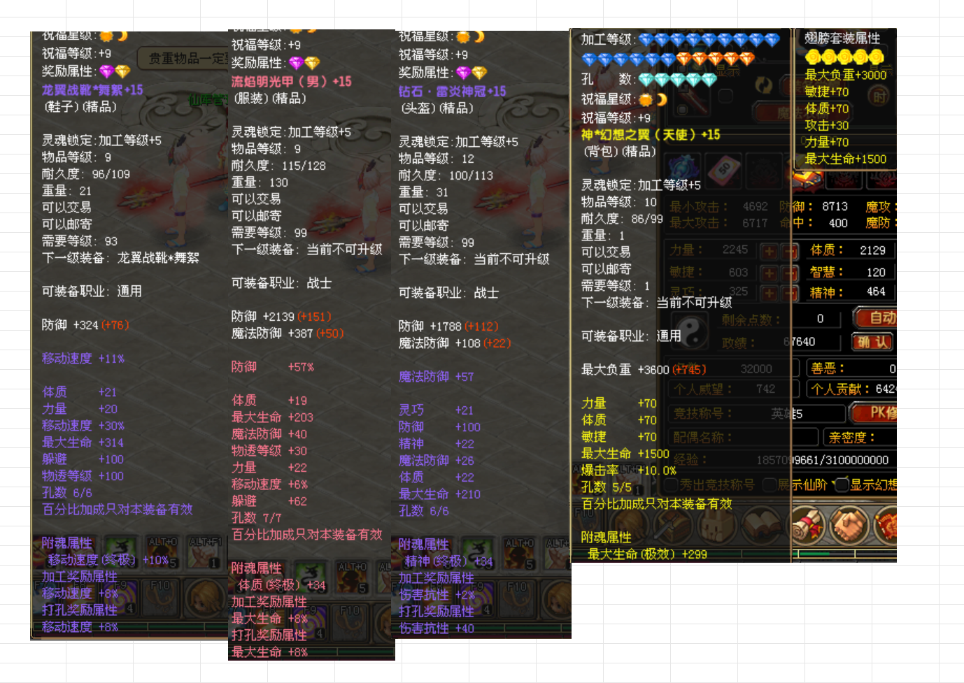 e88e6004-f893-4e13-abdf-ba9f3708493e.png