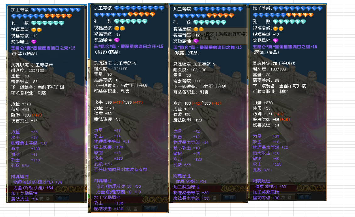 23f6fa62-9915-45b6-aa3e-95daa265d560.png