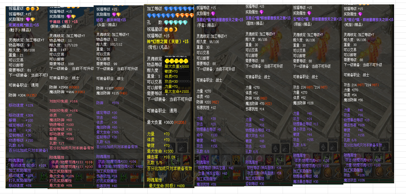 f139142adc7995b0fdf3dab3c0dd062d.png