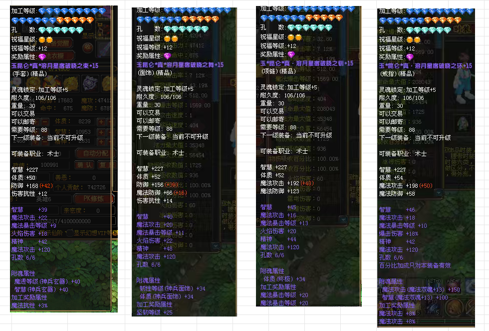 aecb1a4c-bf72-454f-914c-59c403834d83.png
