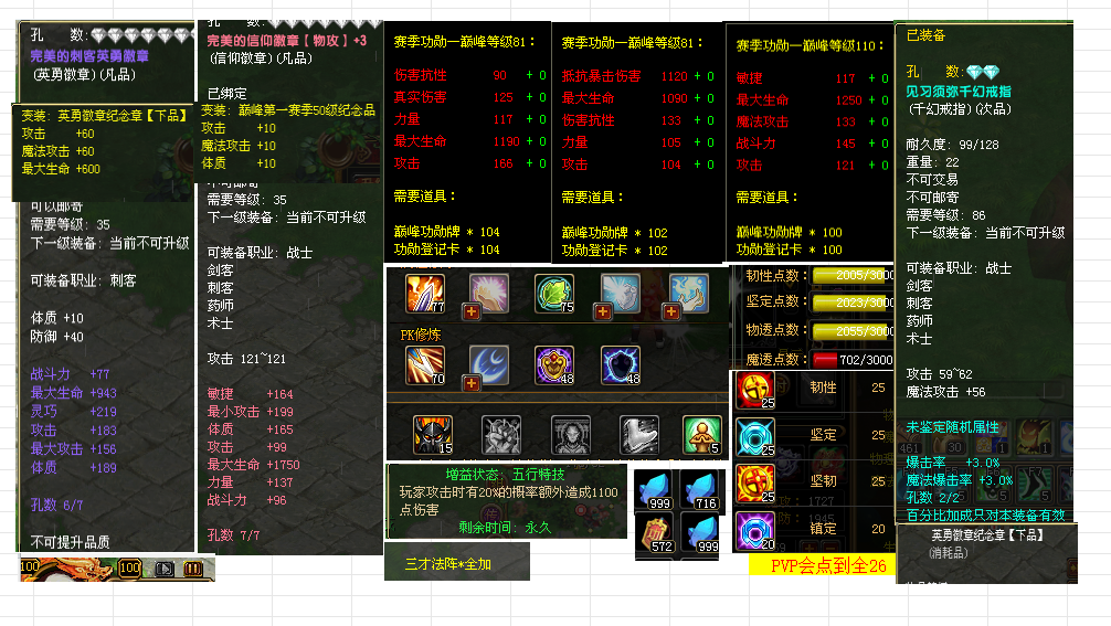 a1785929-fcb3-46be-8629-6088479ac6e2.png