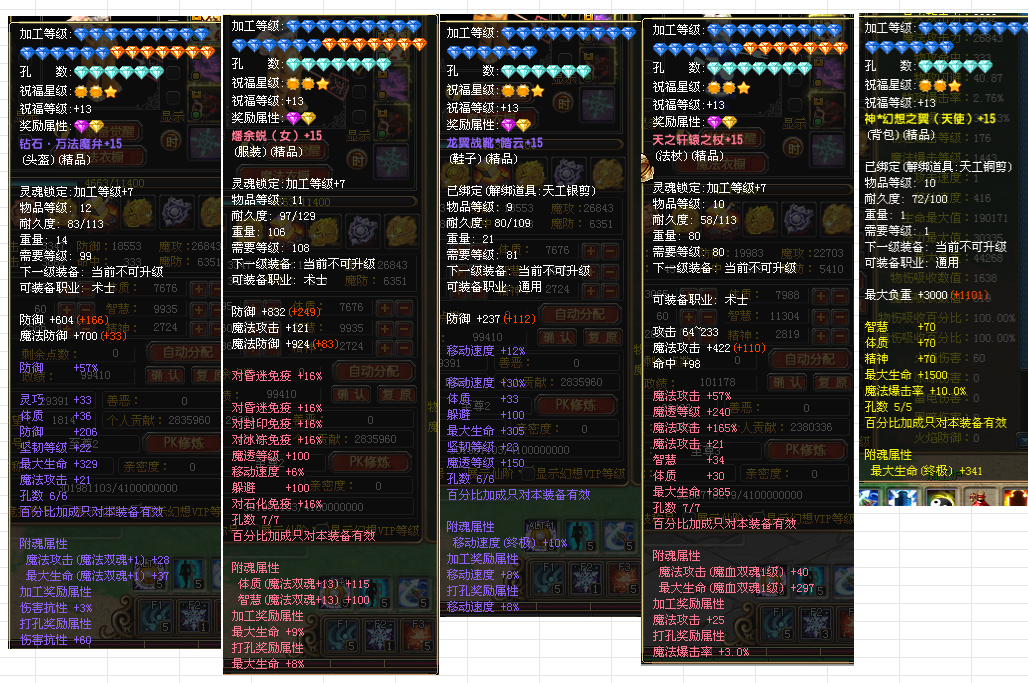 5ea77720-0c59-4671-b3b0-0bbf0a74cb20.png